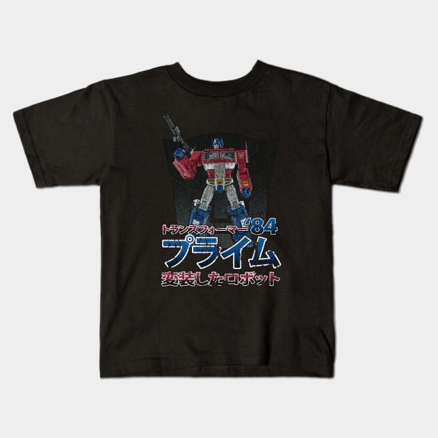 Optimus Prime - Vintage Kids T-Shirt by JCD666